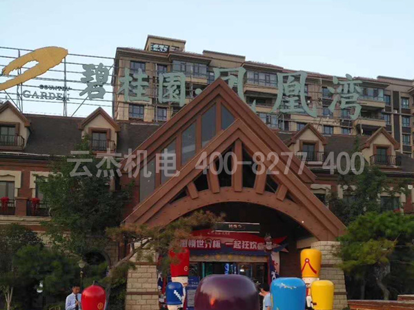 碧桂園電力施工