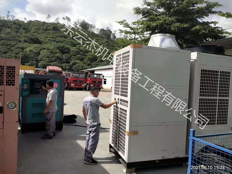 2021年6月 發(fā)電機(jī)出租出貨調(diào)試中 (3).jpg