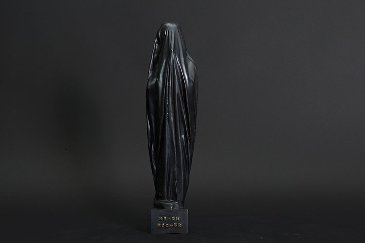 新勢(shì)力獎(jiǎng)杯